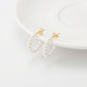 Pearl Hoop Earrings (Gold)