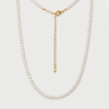 Swarovski Round White Pearl Necklace